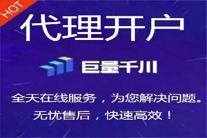 社交电商如何借助信息流代理提升用户体验