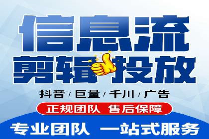 实时追踪：信息流广告的投放效果与用户反馈